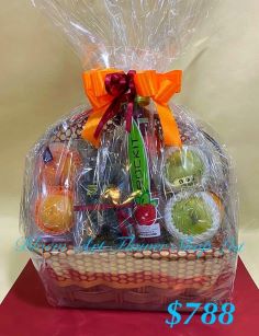 Mid-Autumn Festival Hamper - CODE MAFH4016